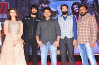 Bellampudi Movie Pre Release Event